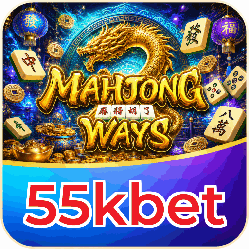 55kbet