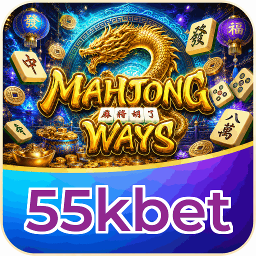 55kbet