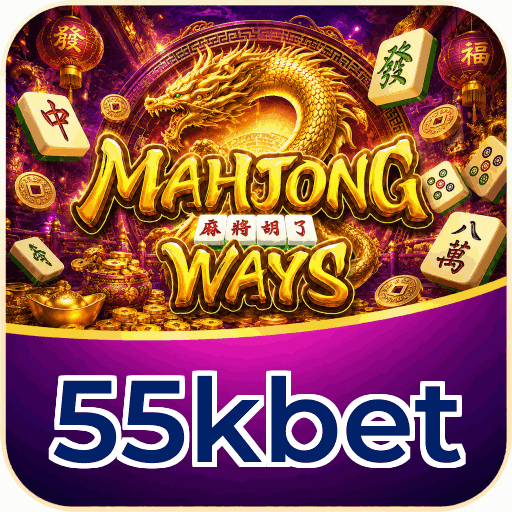 55kbet