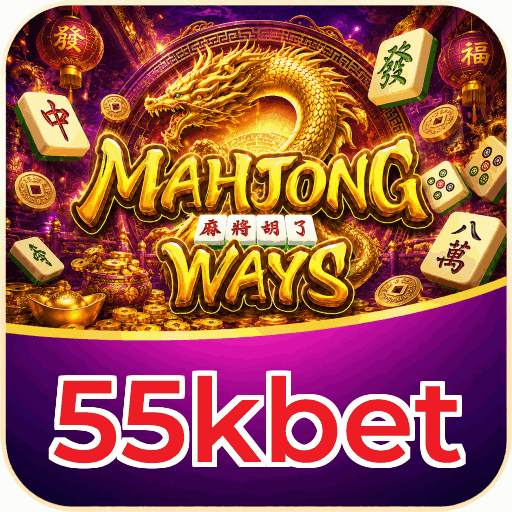 55kbet