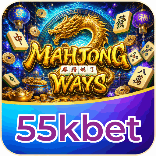 55kbet